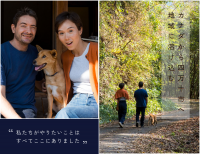カニハムさんインタビュー