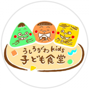 うしろがわロゴ