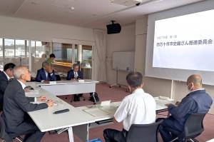 推進委員会様子2