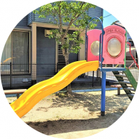 安並南の風公園