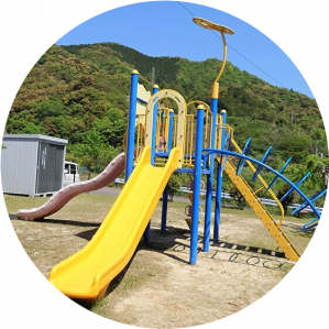 朝ヶ丘タウン公園