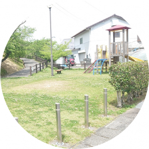 古津賀５号公園