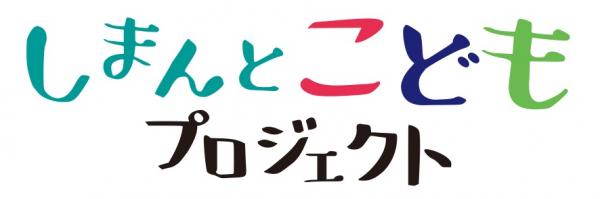 ロゴ
