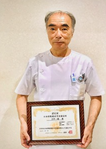 吉井先生