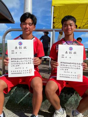 県体男子個人優勝