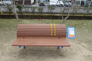 背伸ばしベンチ1