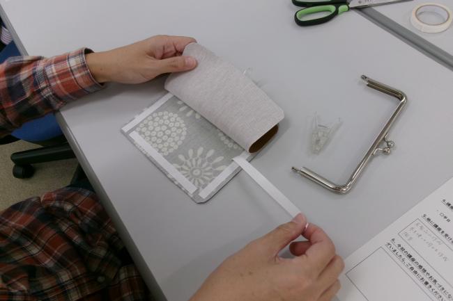 がま口ワークショップ①