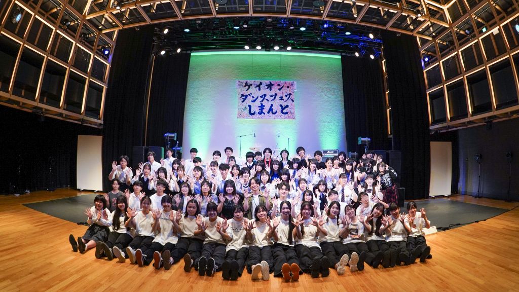 第1回大会集合写真