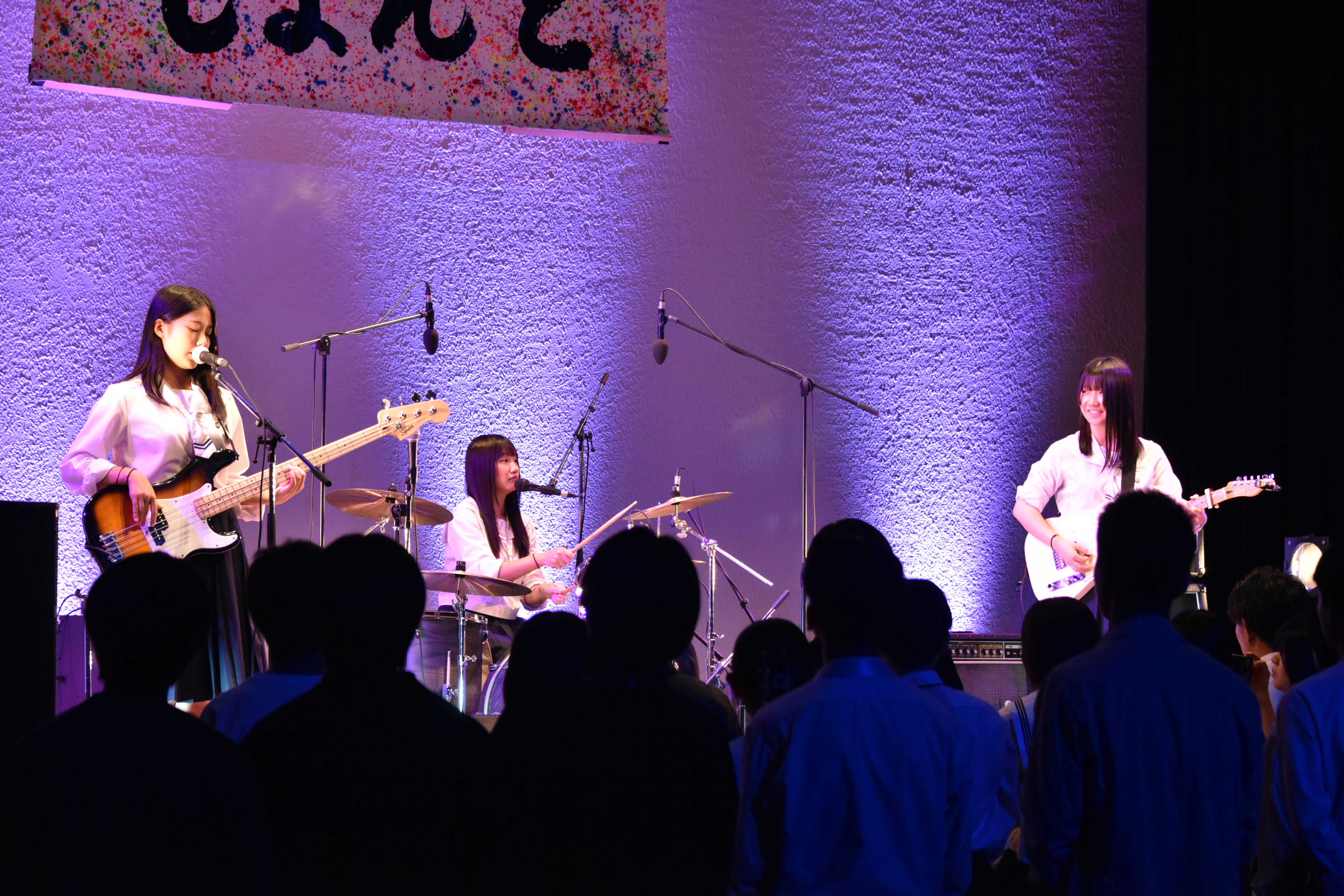 第1回大会「siiip」