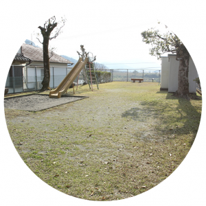 夕陽の見える丘公園