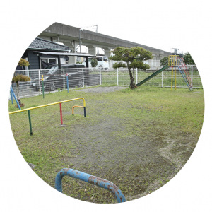 具同南団地公園