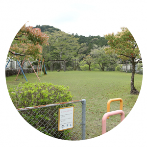 あいのさわ公園