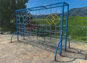 チェーンクライム