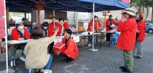 スタンプラリー