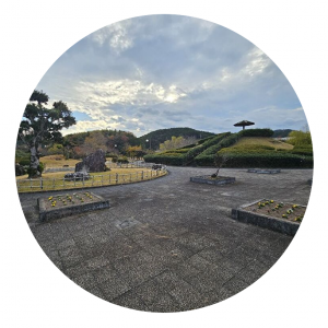 四万十川記念公園