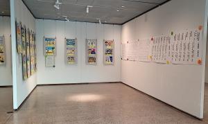 人権絵画標語作品展