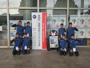全国大会1