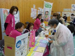 ヘルスメイト活動の様子（産業祭）