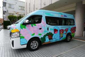 ヌオー号