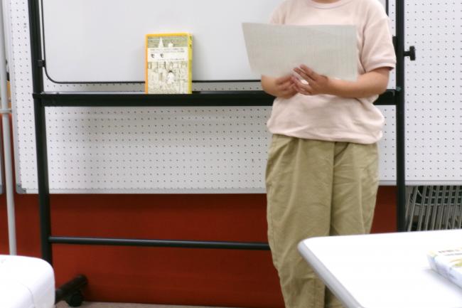 発表している様子1