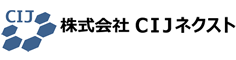 株式会社 CIJネクスト