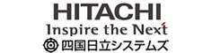 株式会社 四国日立システムズ