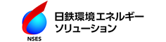 日鉄環境エネルギーソリューション株式会社