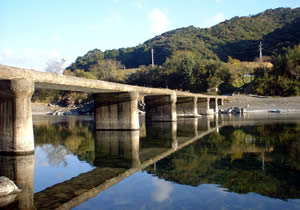 長生沈下橋