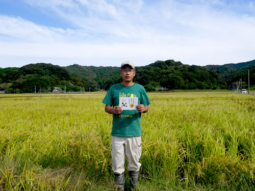 栽培農家の画像２