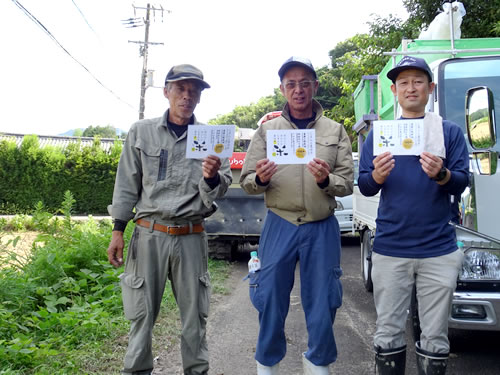 栽培農家の画像5