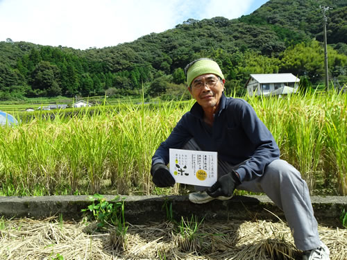 栽培農家の画像1０