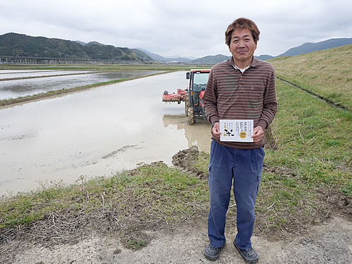 栽培農家の画像1４