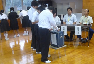 生徒会役員選挙の支援内容についての画像3