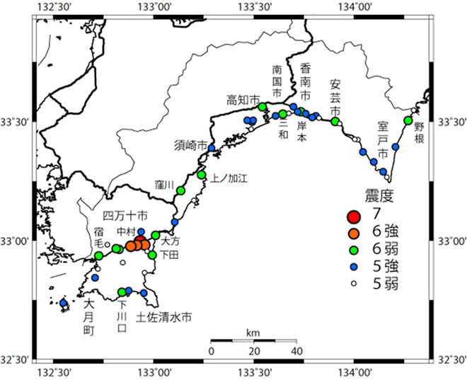 図1昭和21年(1946)南海地震の高知県の市町村別震度の画像