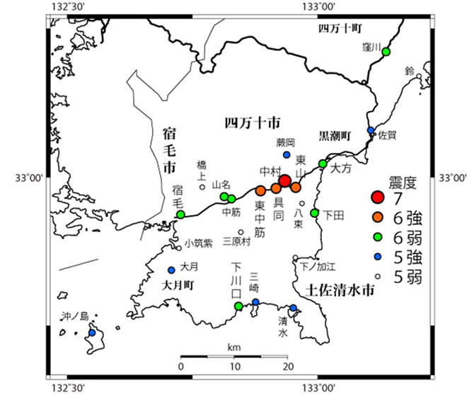 図2昭和21年（1946）南海地震の旧幡多郡内町村の震度分布の画像