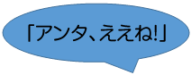 リピーターバッジの画像1