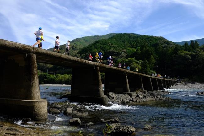 半家沈下橋