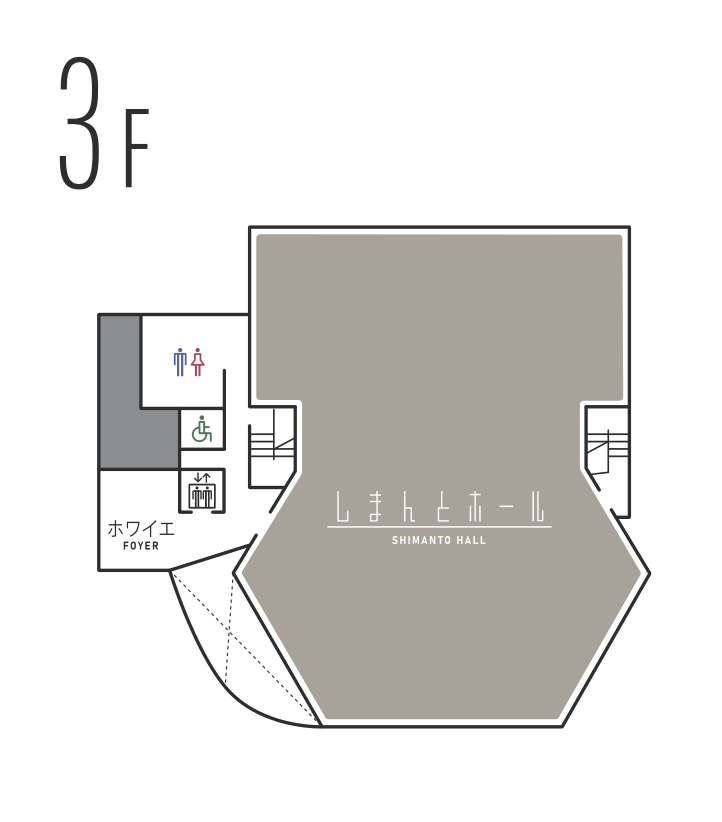 しまんとぴあのフロアマップ（3階）