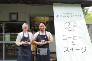 移住者インタビュー谷上さんお店写真