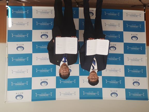 協定締結の写真