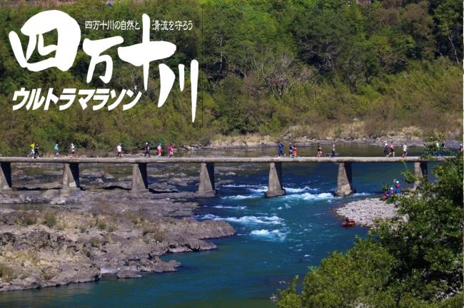 ロゴ入り画像